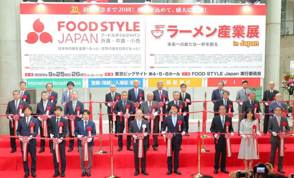 FOOD STYLE JAPAN 2025の様子2